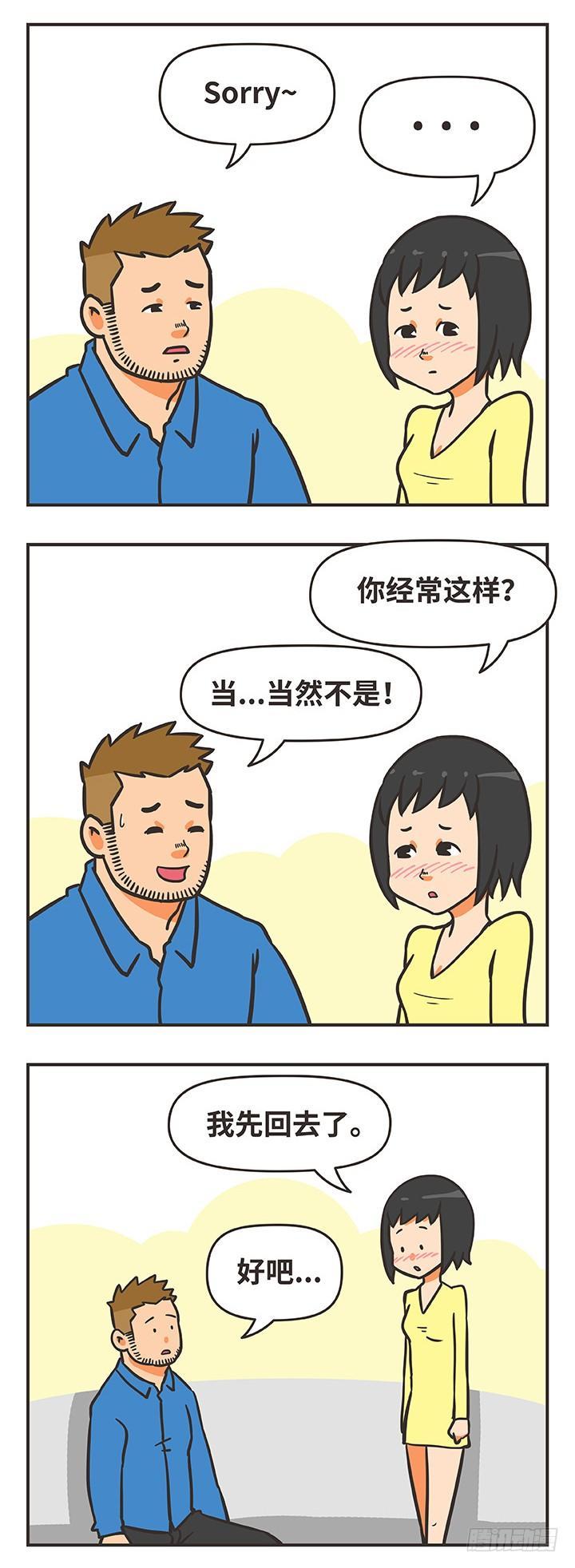 21-喜欢2