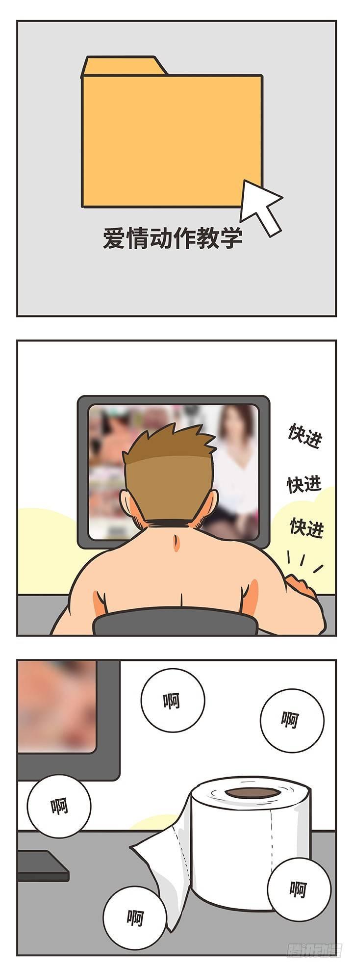 21-喜欢7