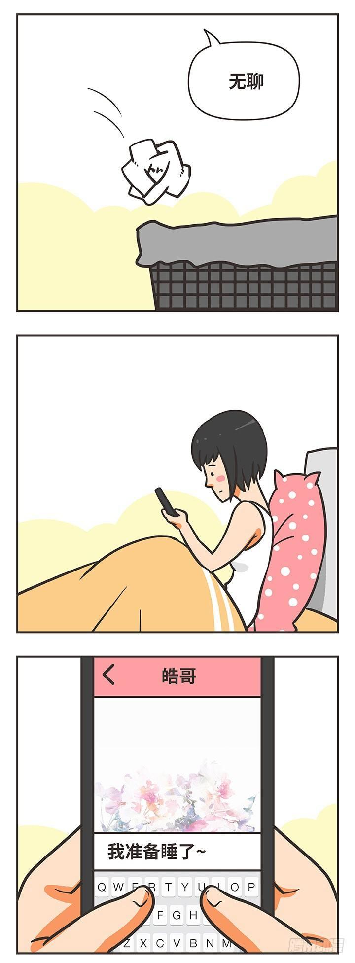 21-喜欢9