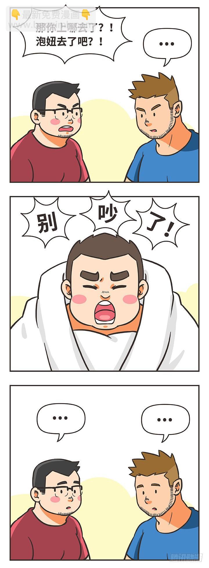 26-照顾1