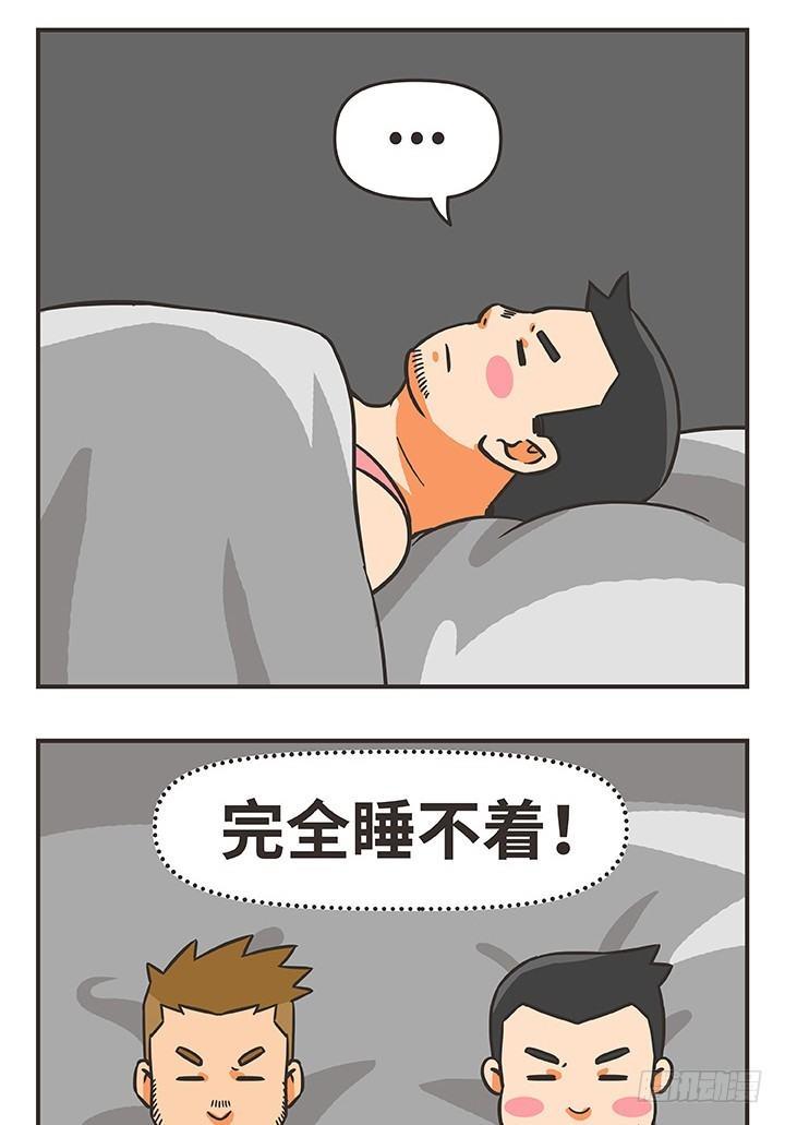 26-照顾13