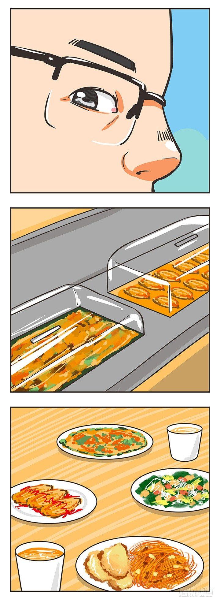 26-照顾6