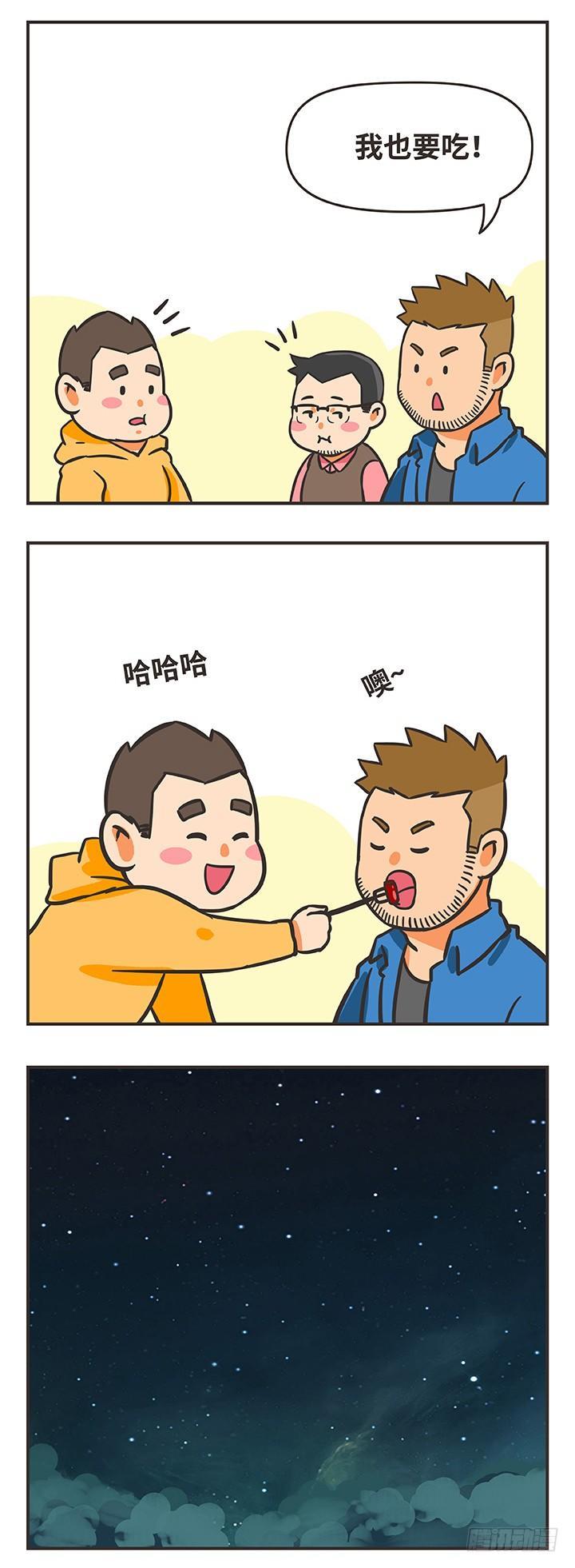 26-照顾8