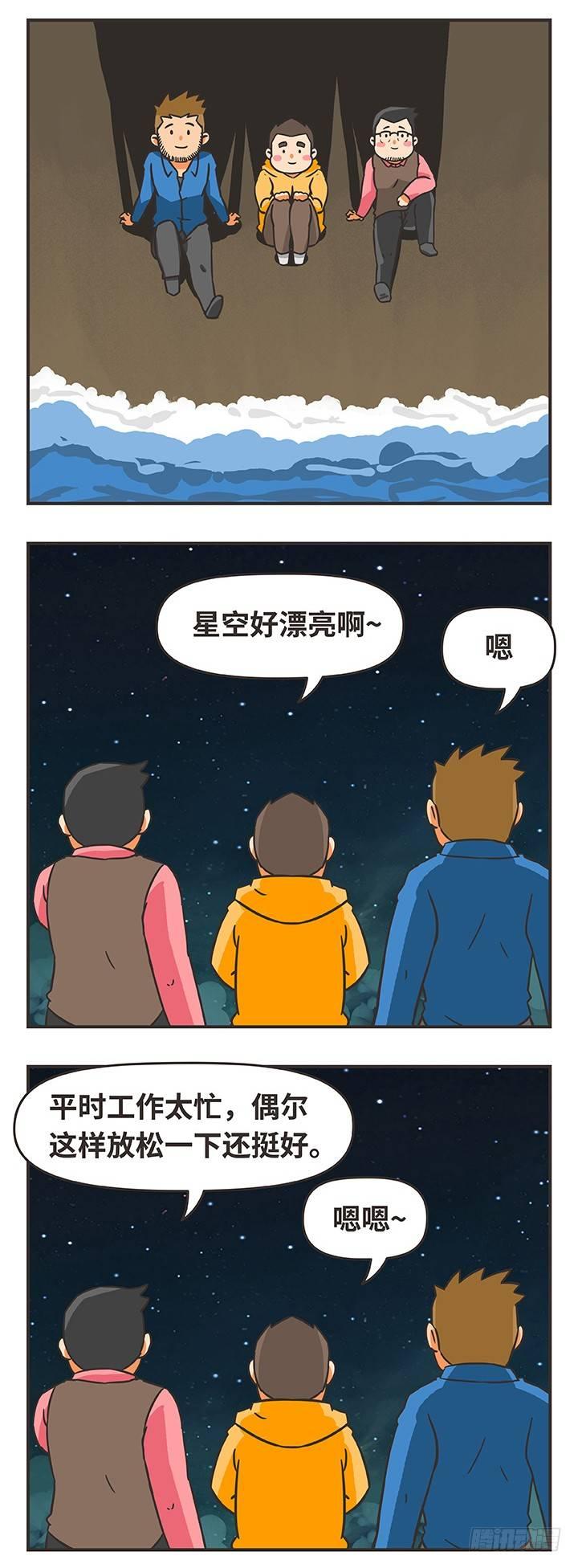 26-照顾9