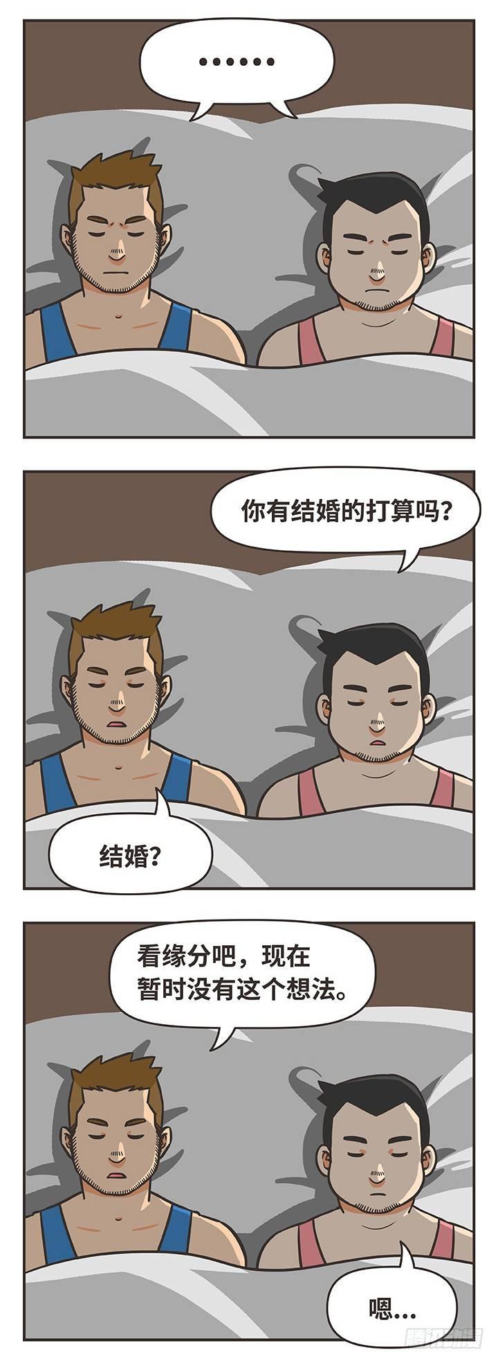 27-陪伴1