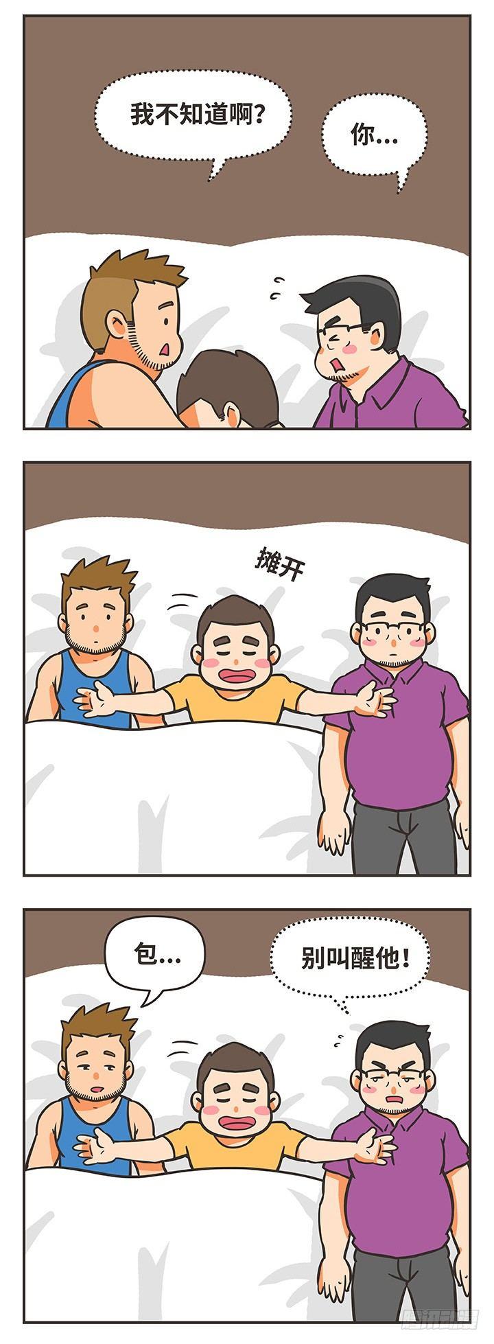 27-陪伴10