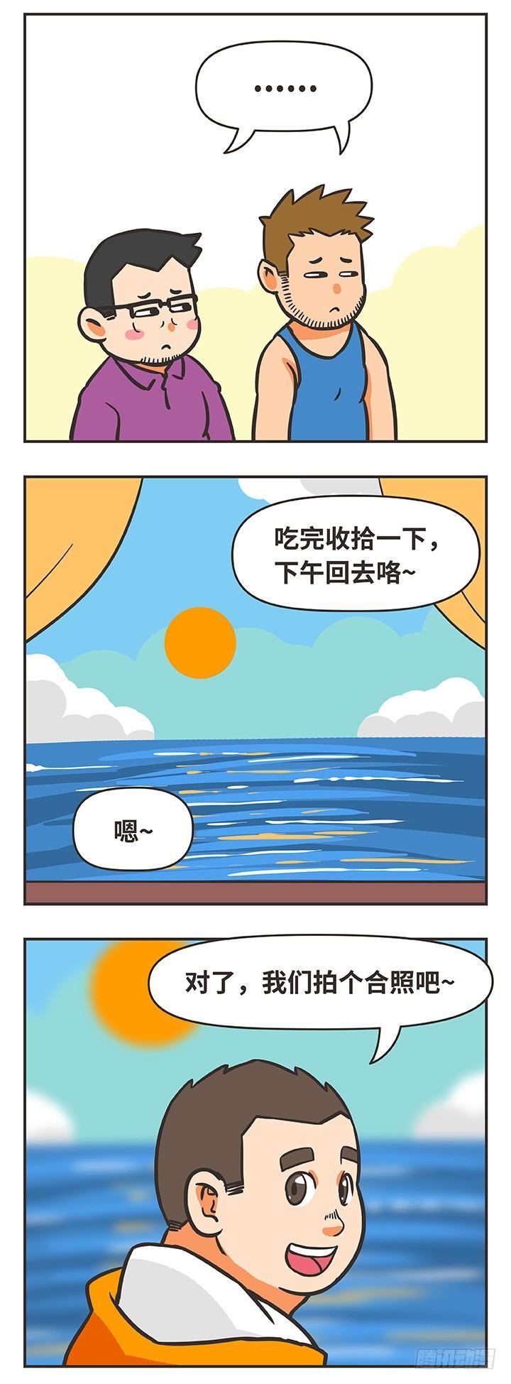 27-陪伴14