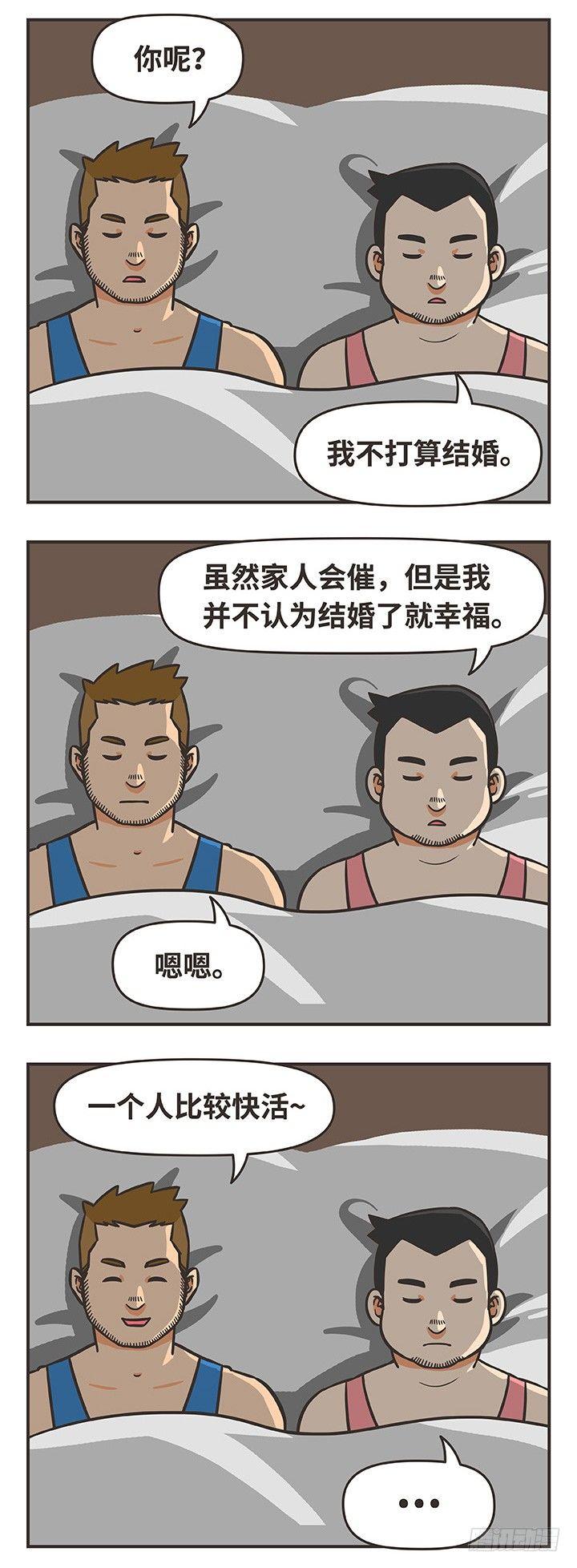 27-陪伴2