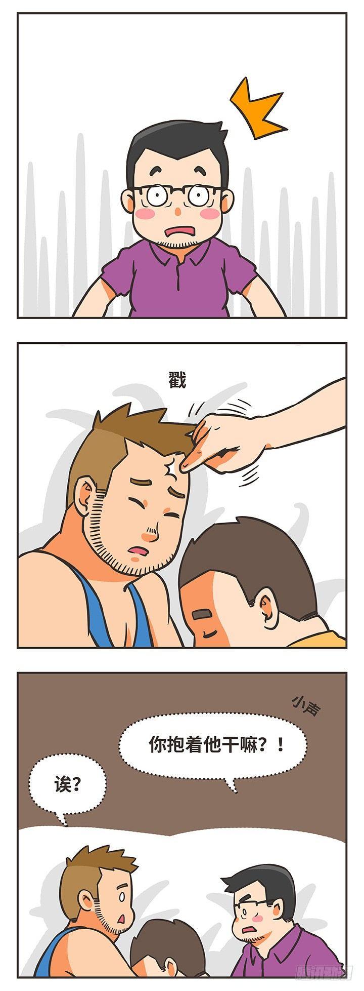 27-陪伴9