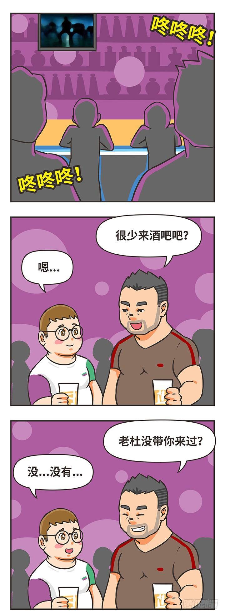 33-感情7