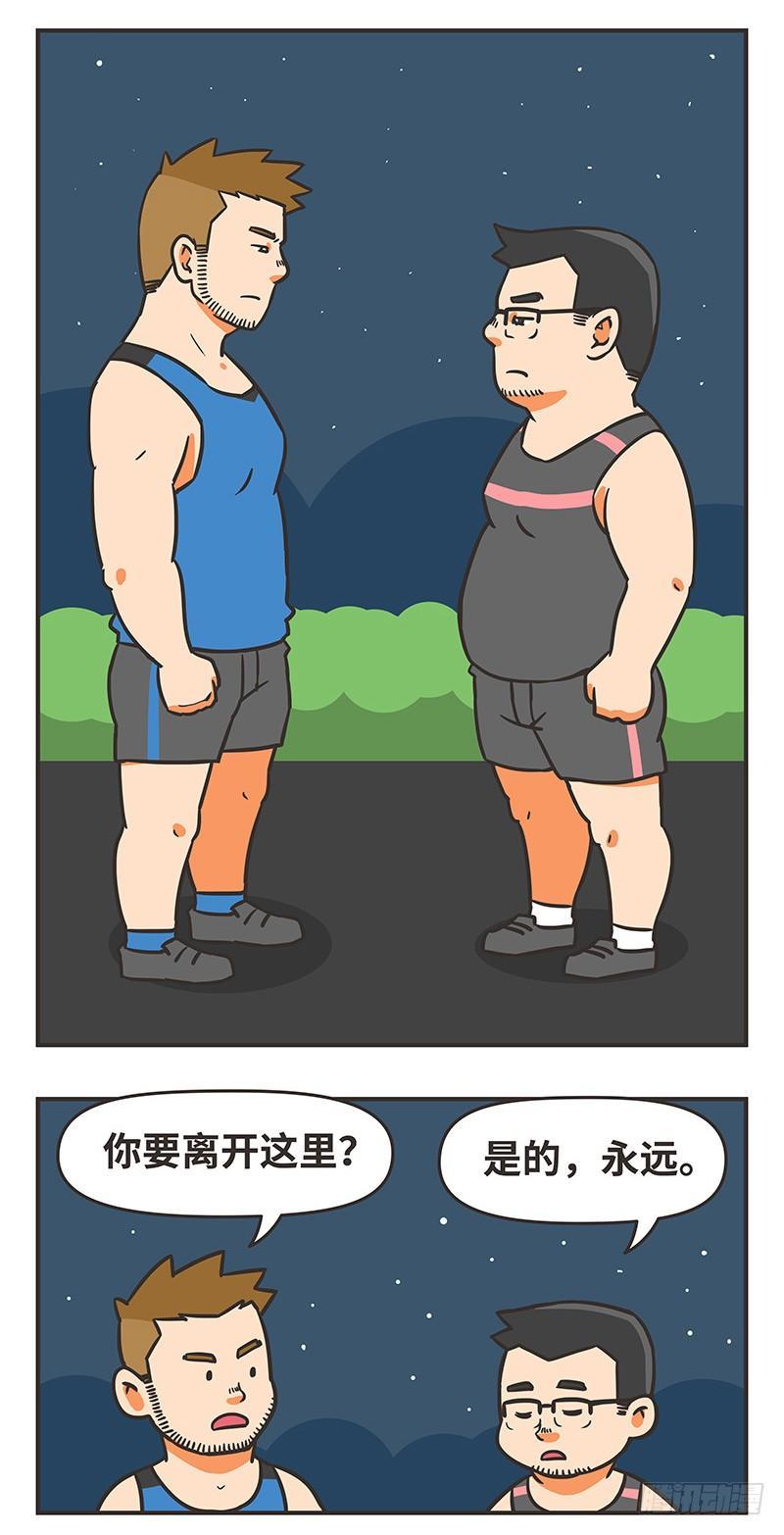 35-猜想6