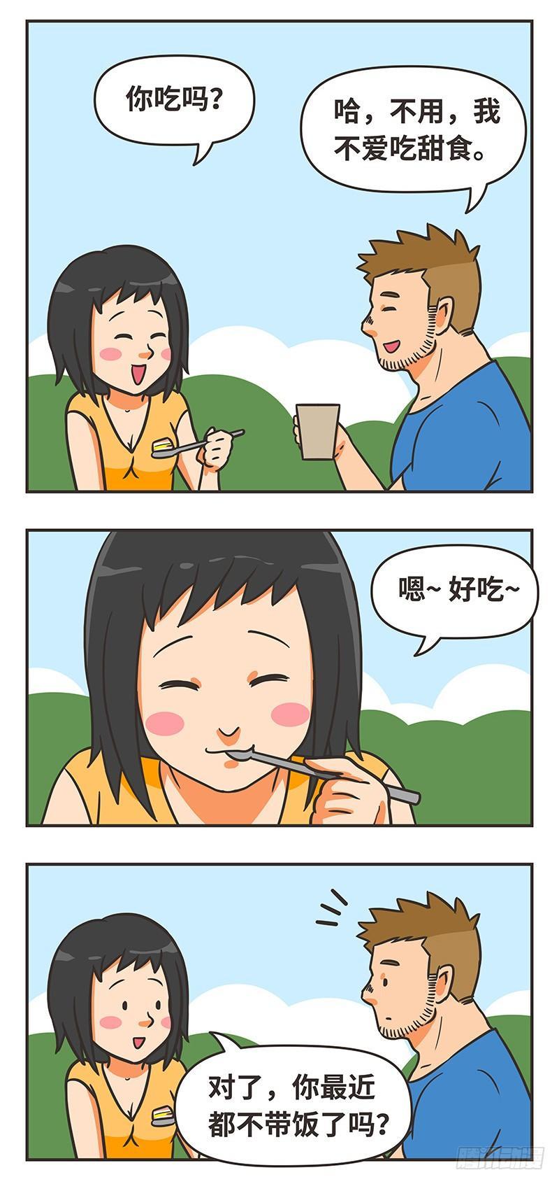 37-喜爱1
