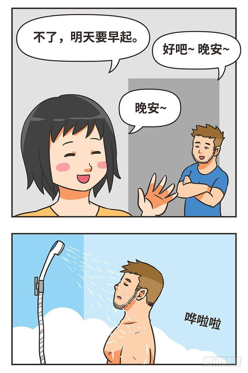37-喜爱10
