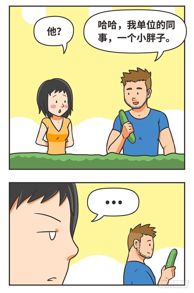 37-喜爱5