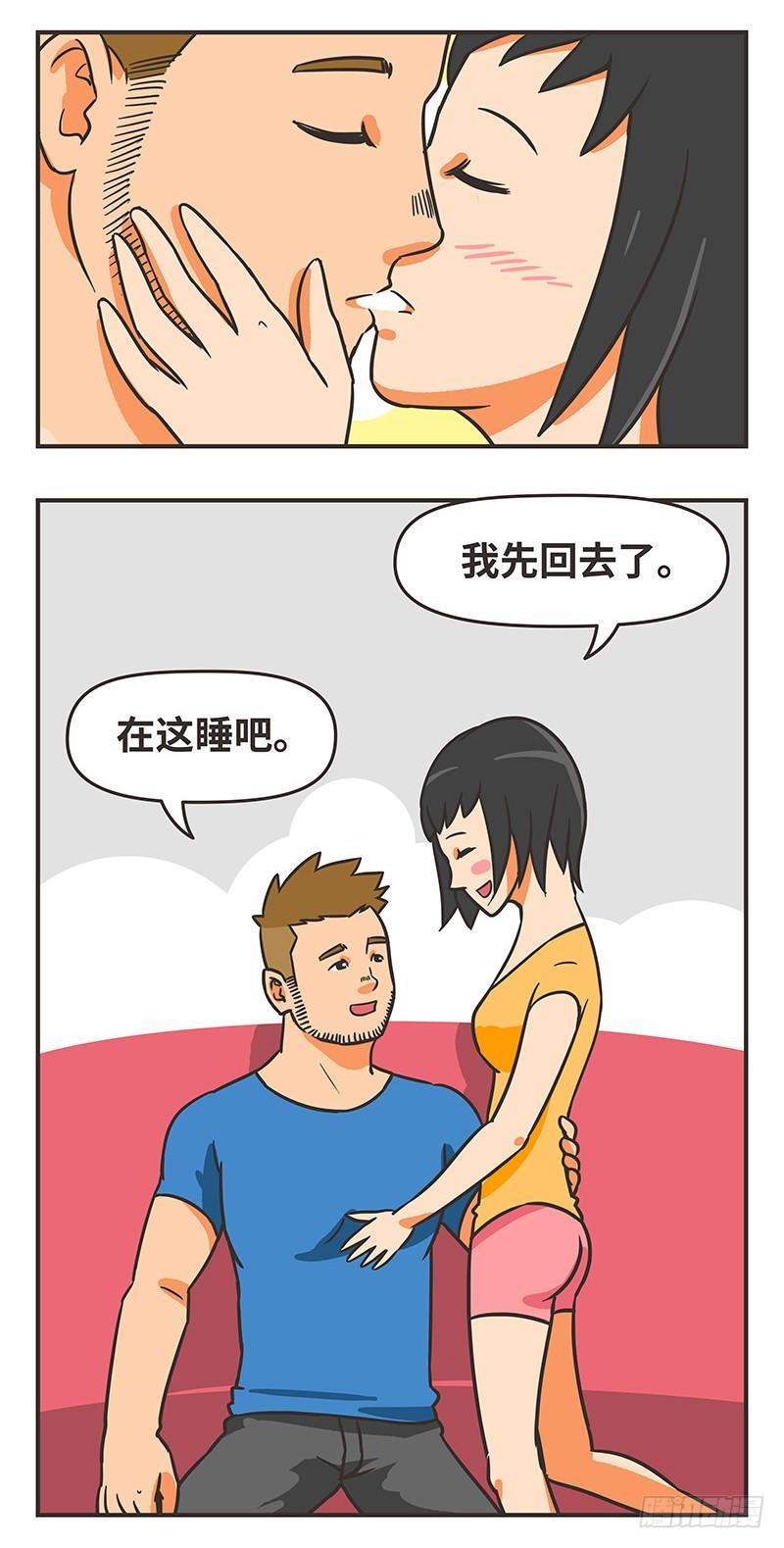 37-喜爱9