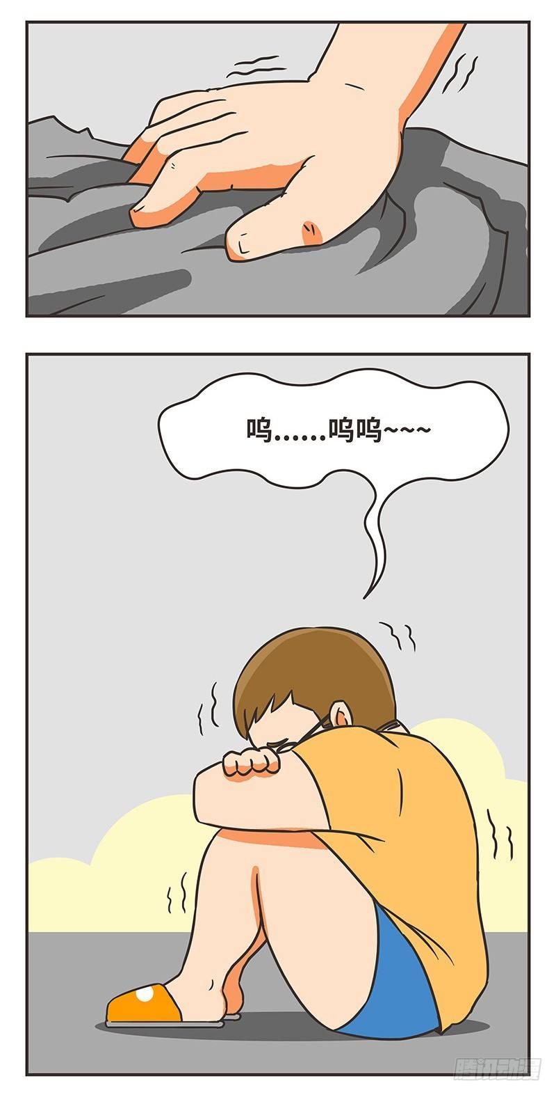 38-无助10