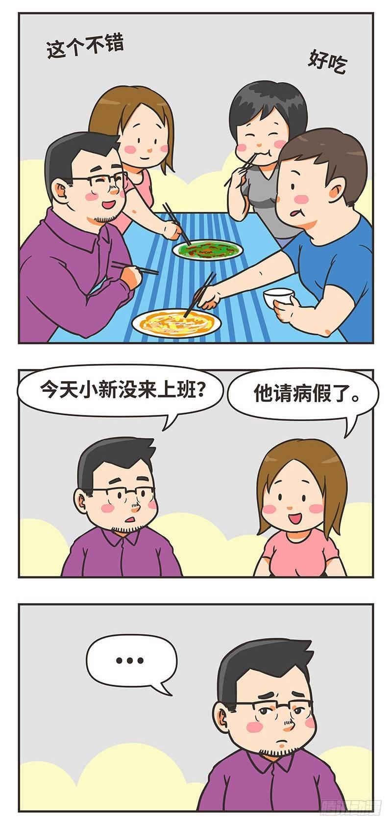 38-无助7