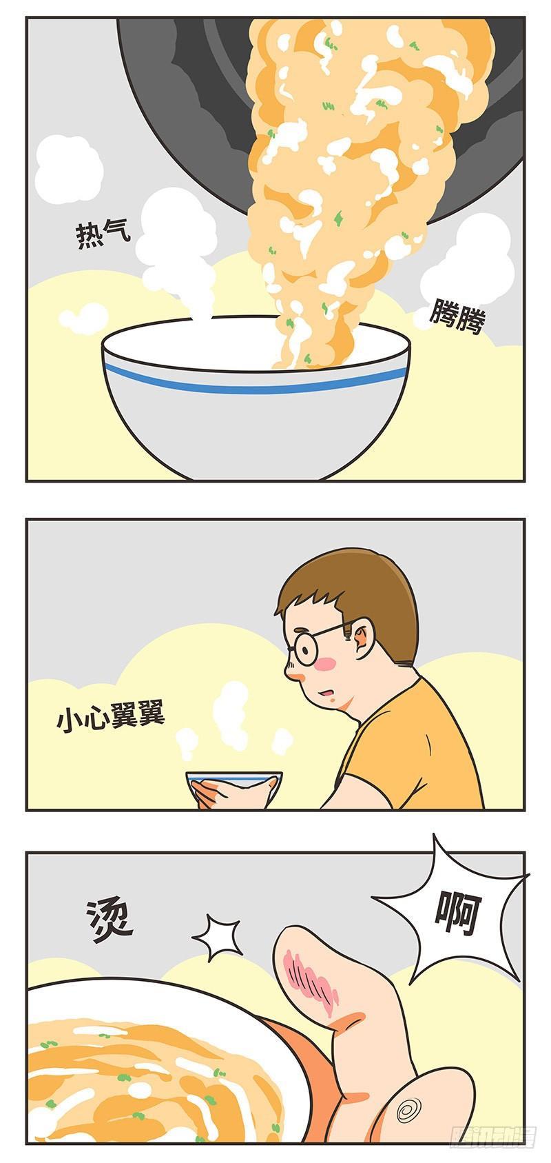 38-无助8