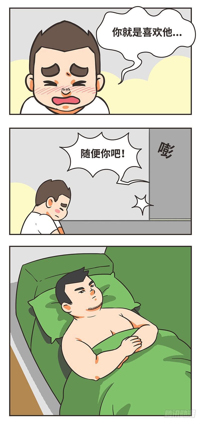 39-折磨10