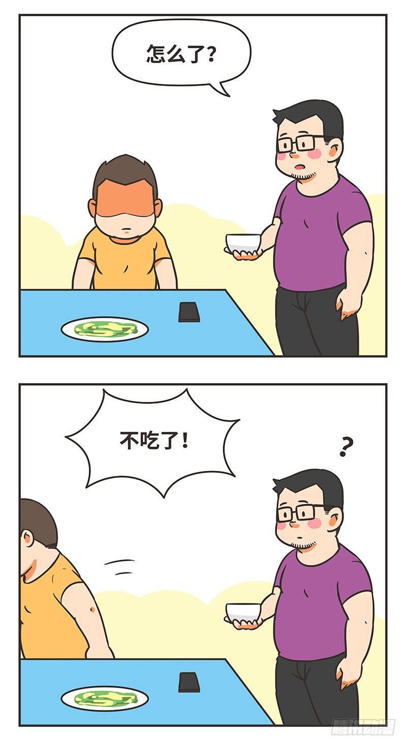 39-折磨3