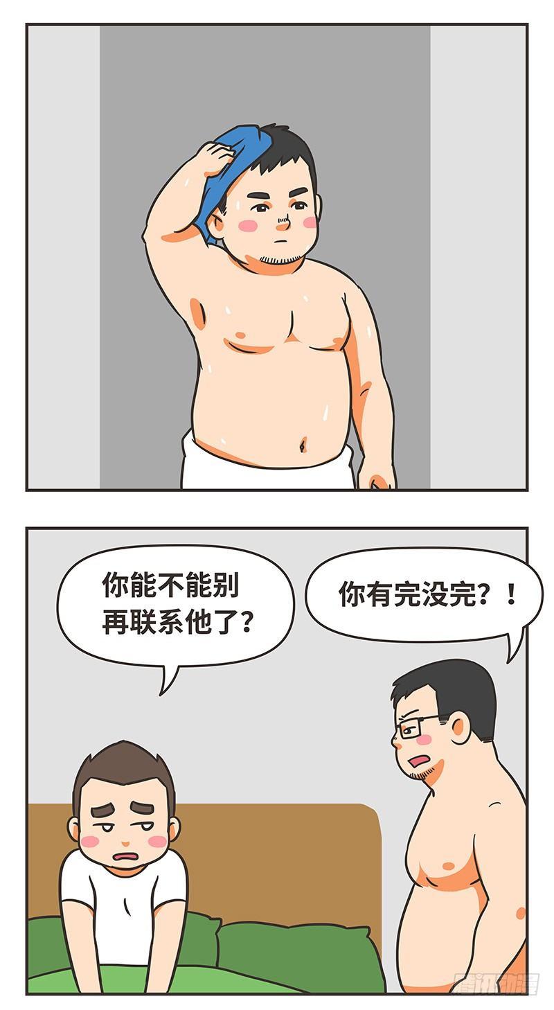 39-折磨9