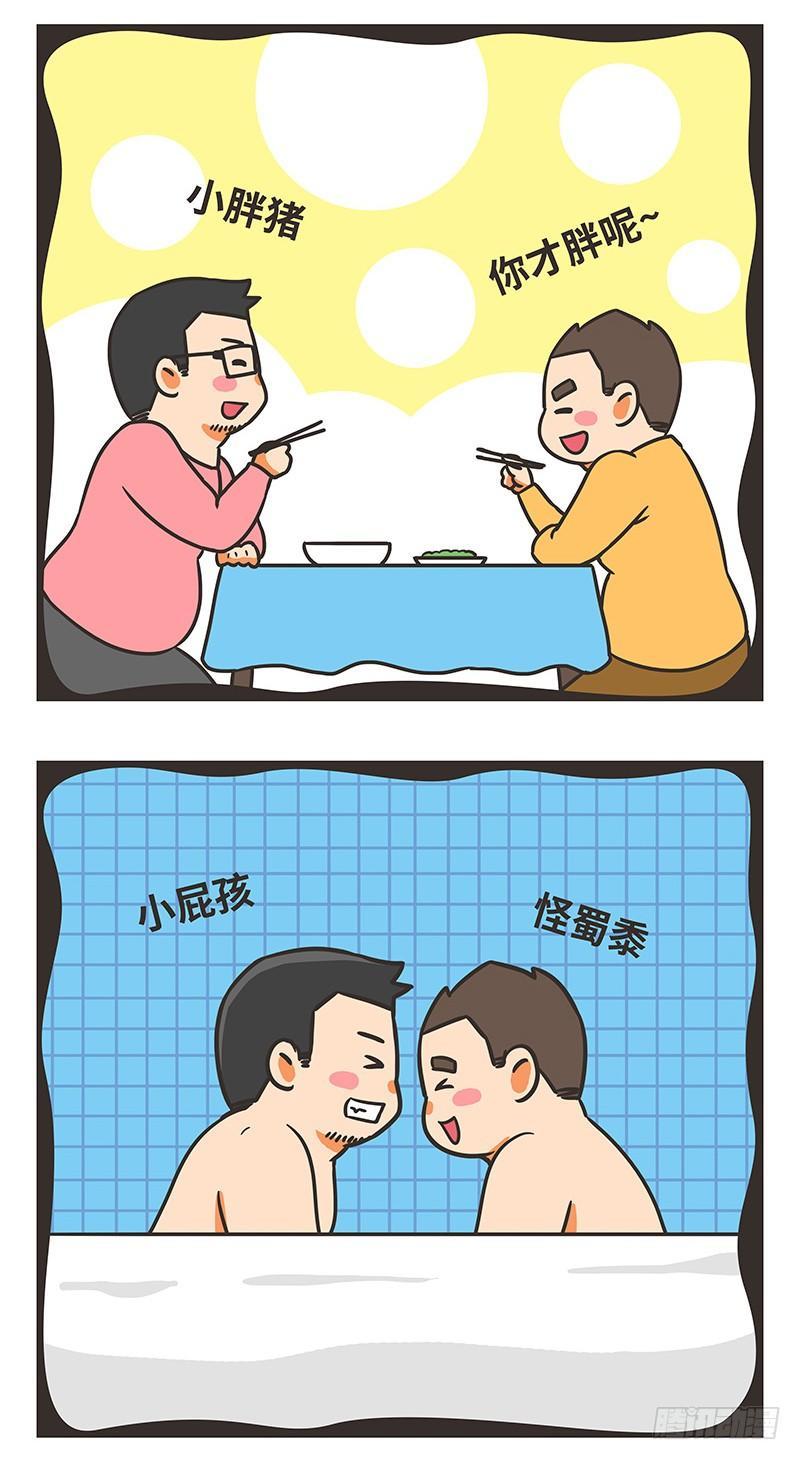 43-机会7