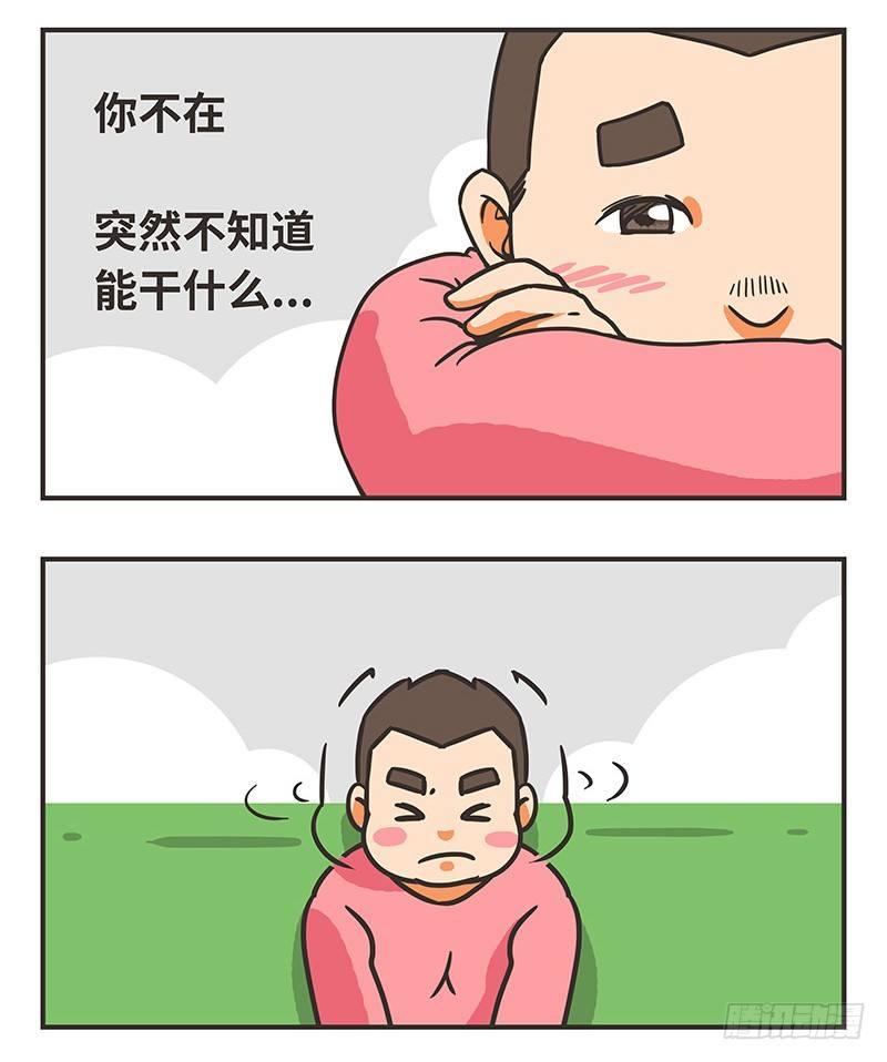 43-机会9