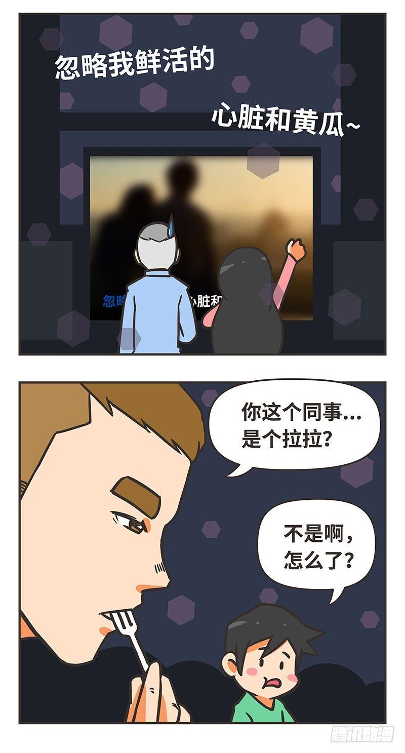 49-女朋友3