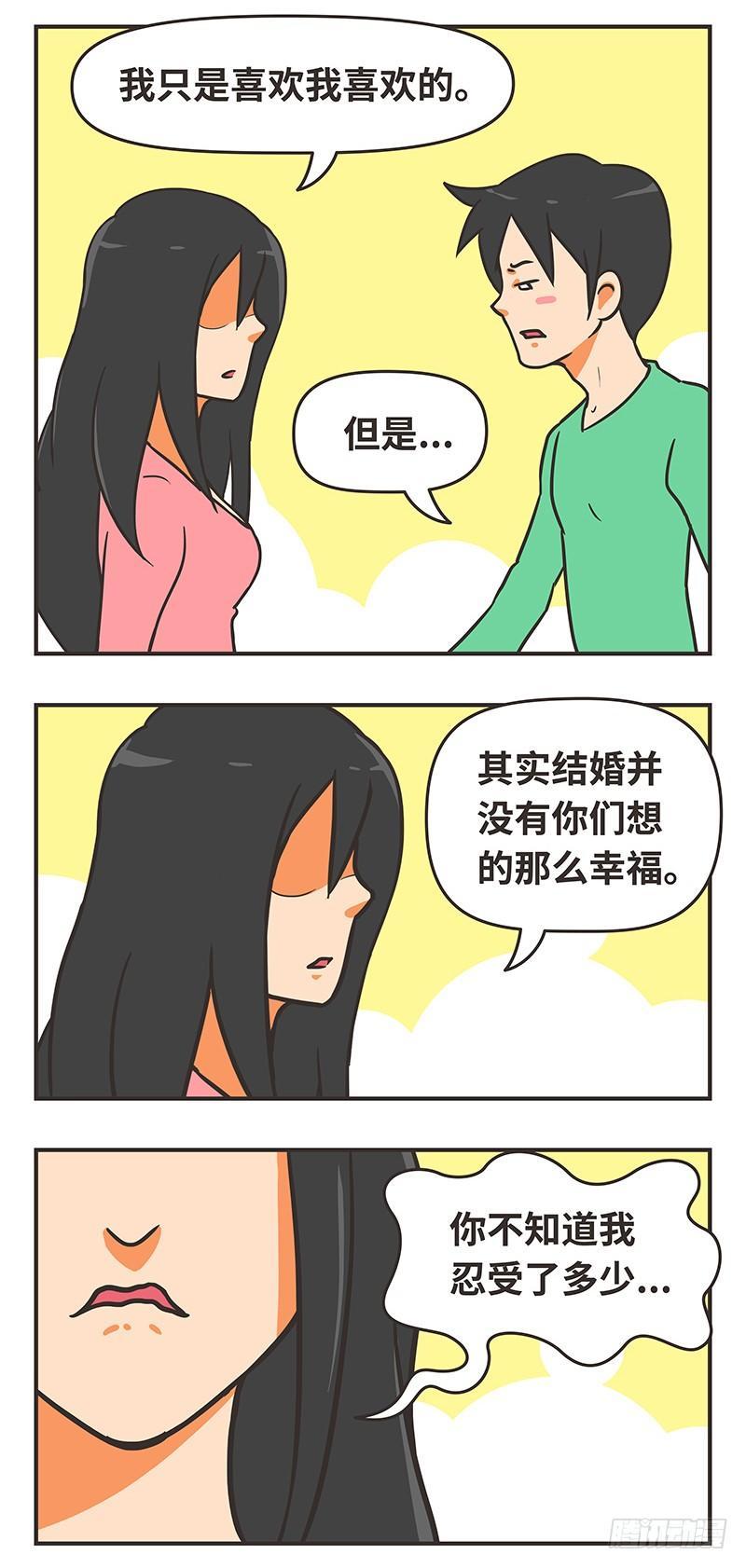 50-简单1