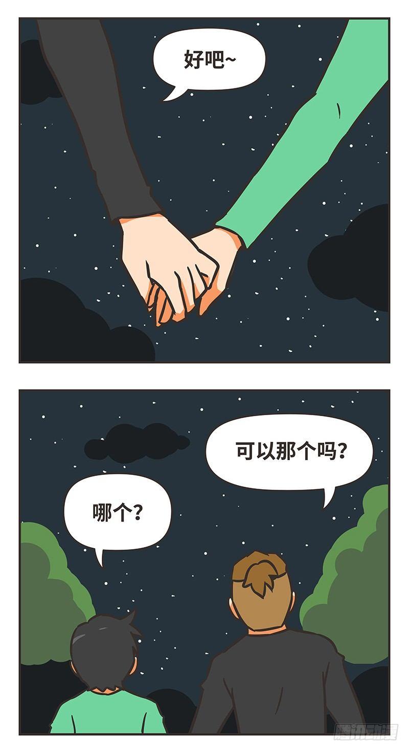 50-简单10