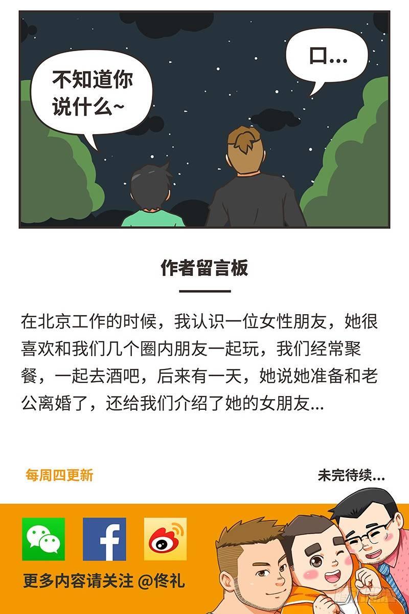 50-简单11