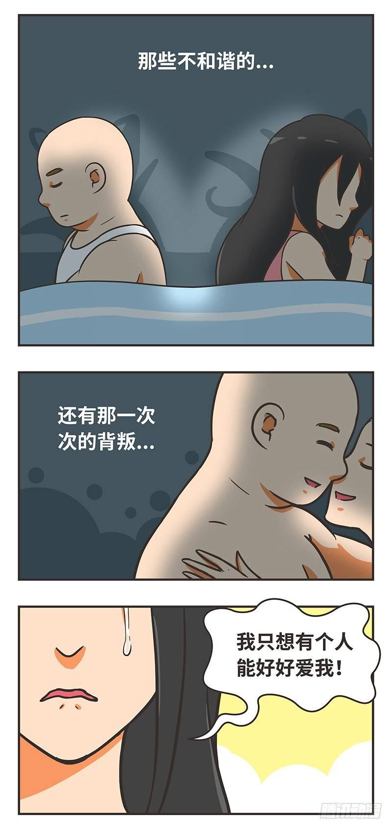 50-简单2