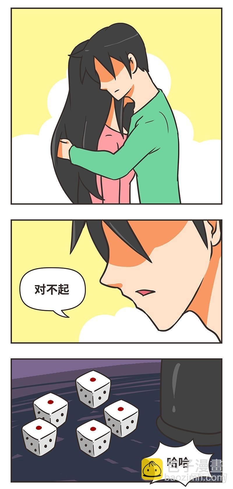 50-简单4