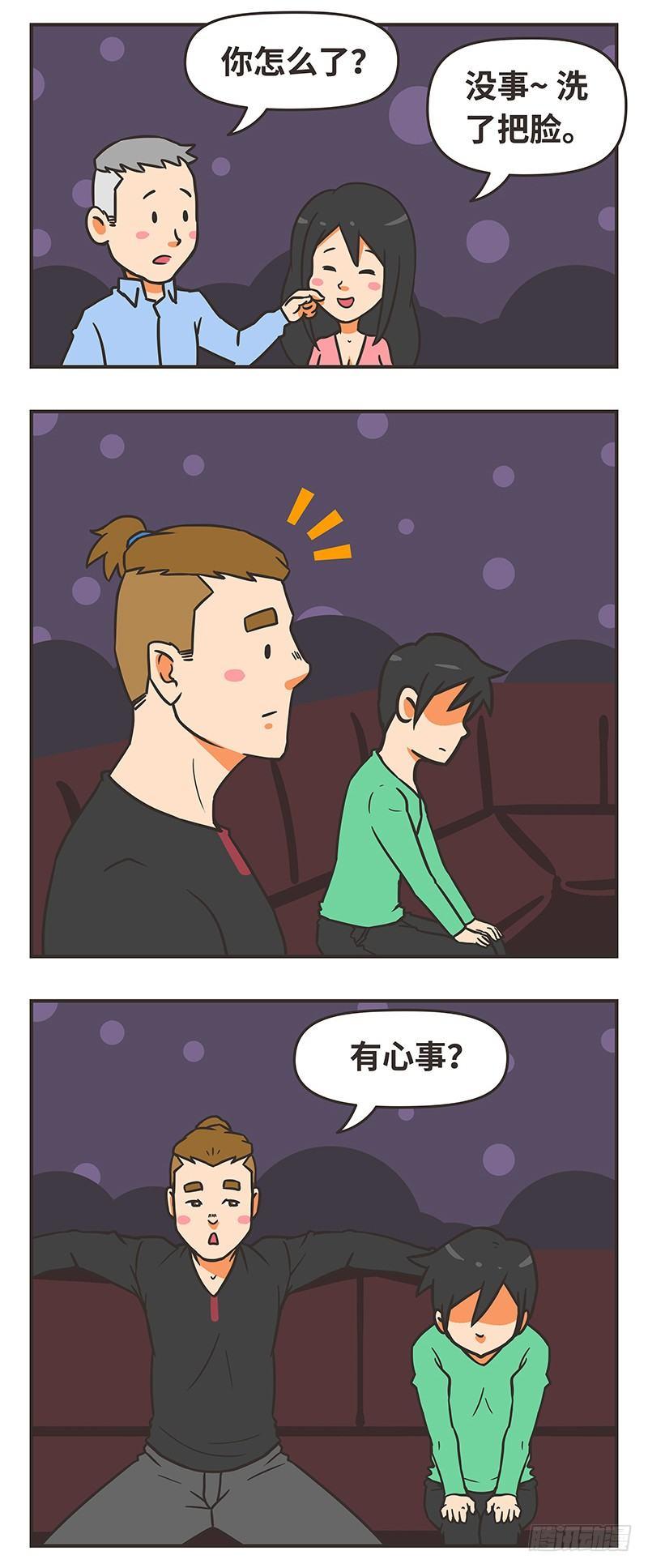 50-简单6