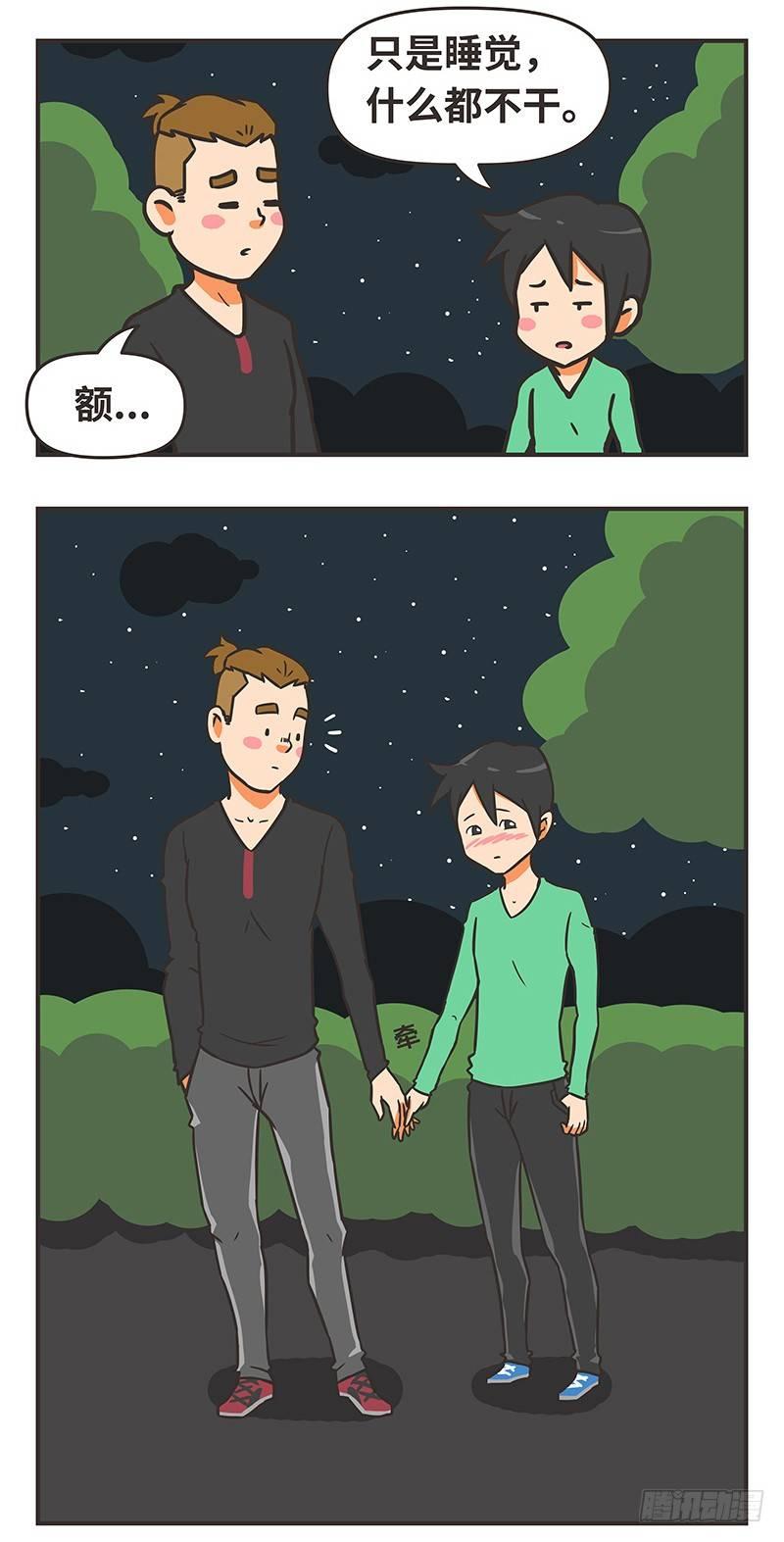50-简单9