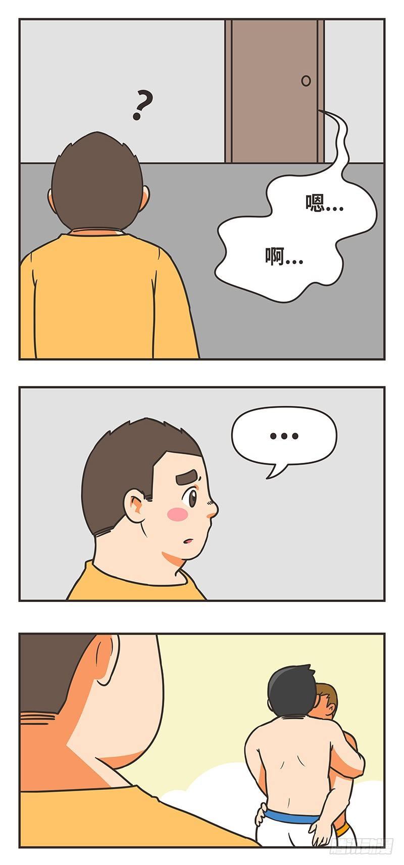 51-平淡1