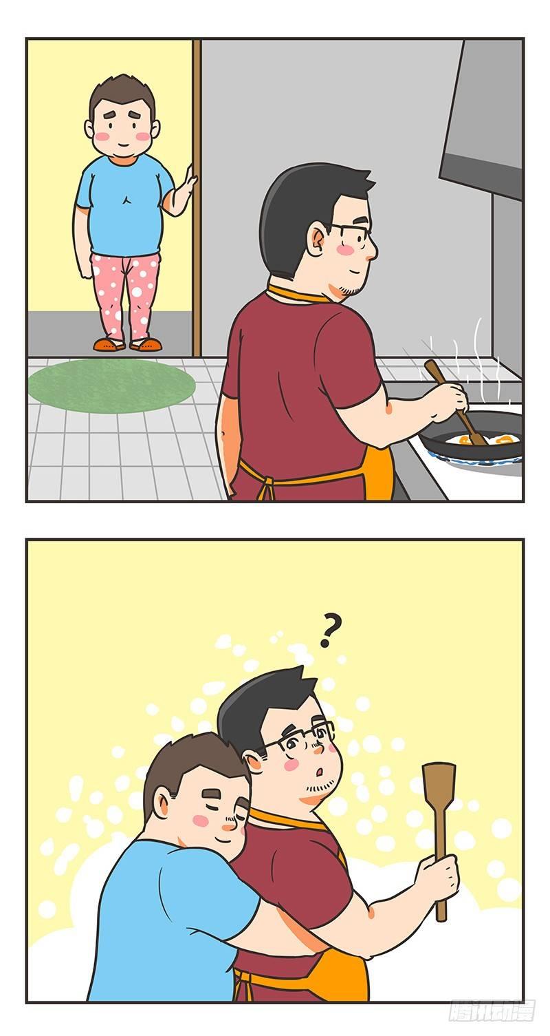 51-平淡7