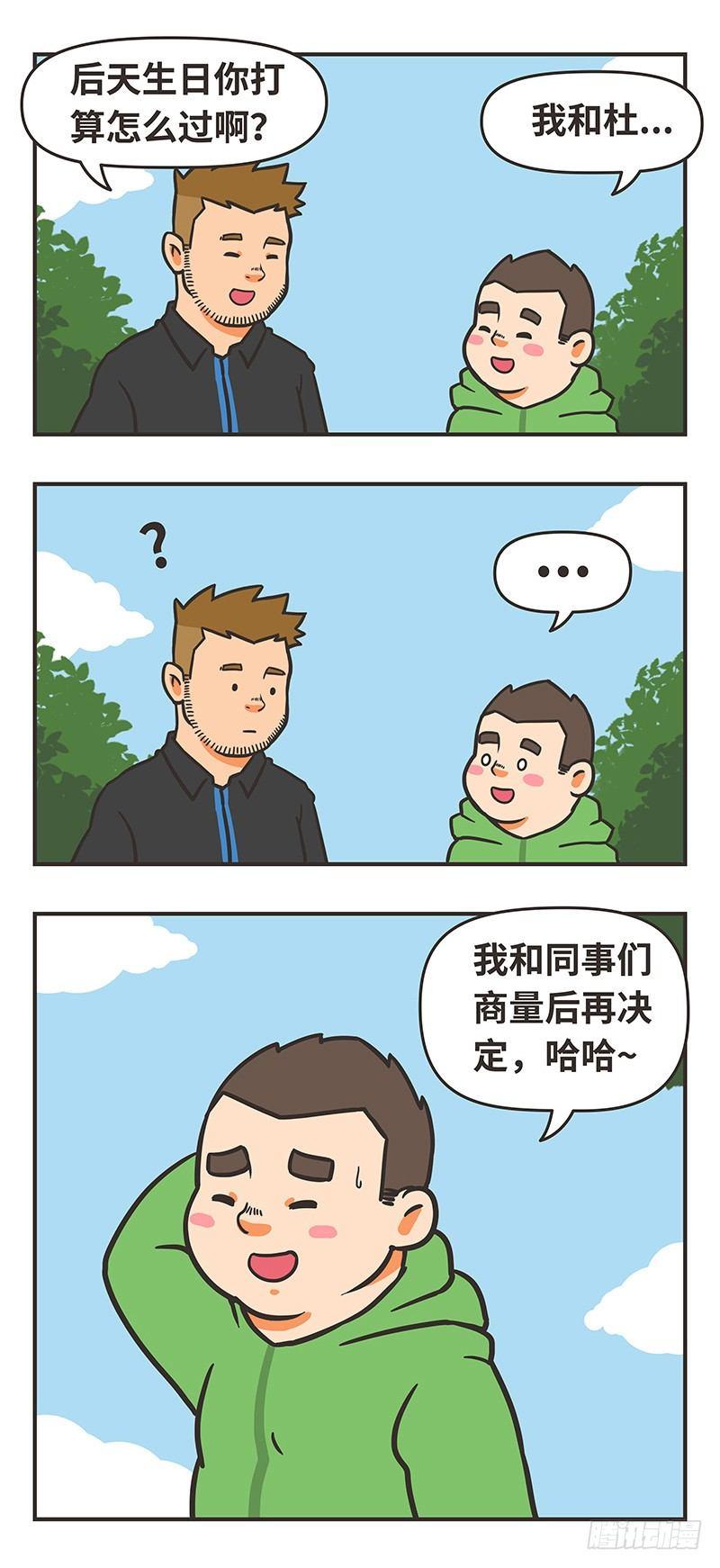 59-重要1