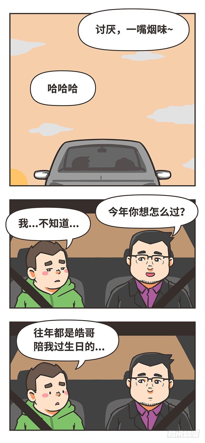 59-重要10
