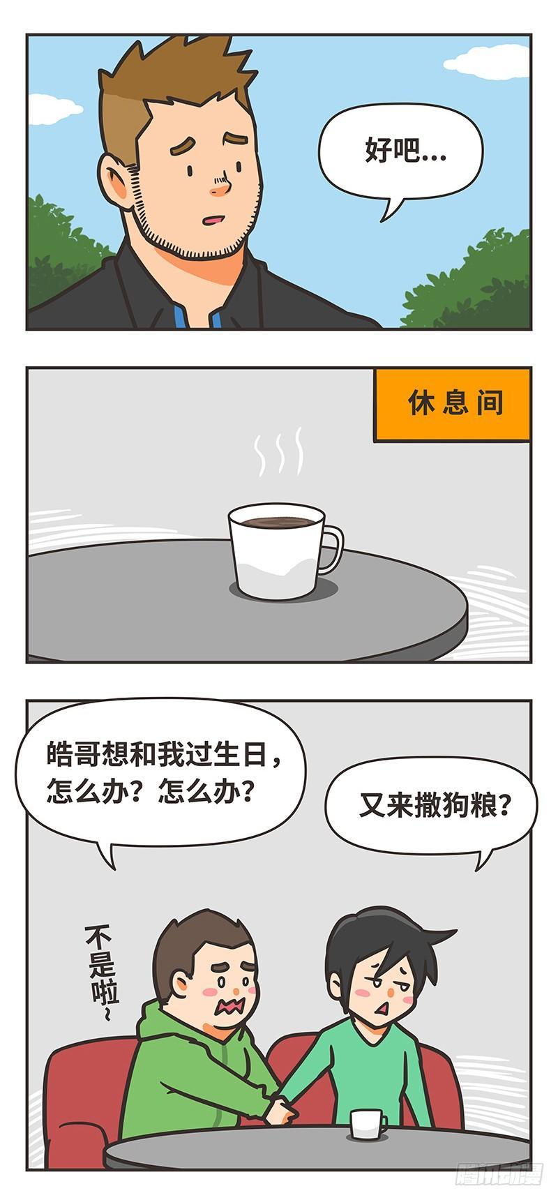 59-重要2