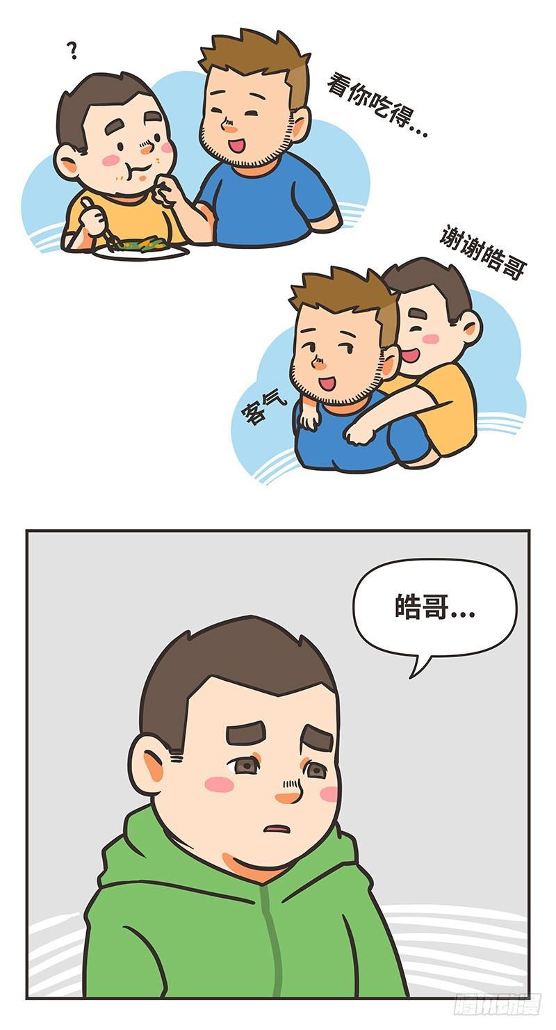 59-重要5