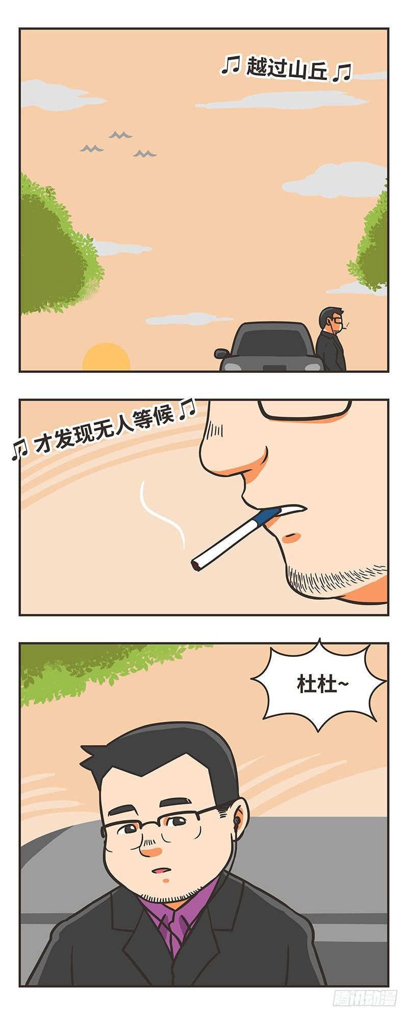 59-重要7
