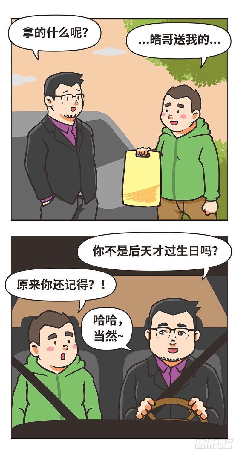 59-重要8