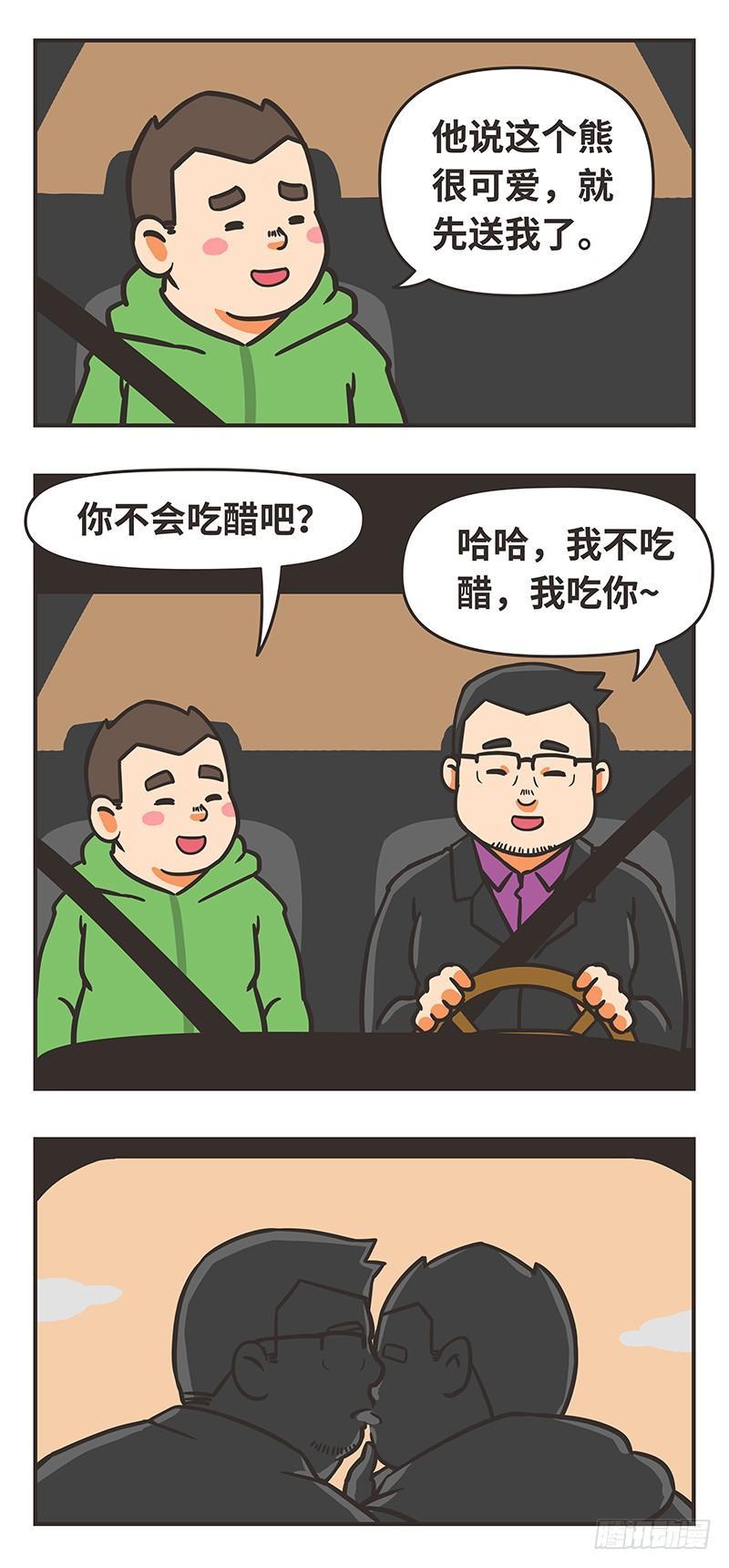 59-重要9