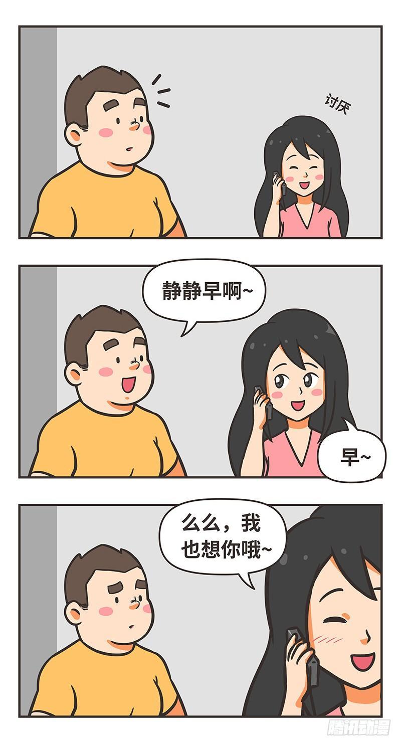 60-生日2