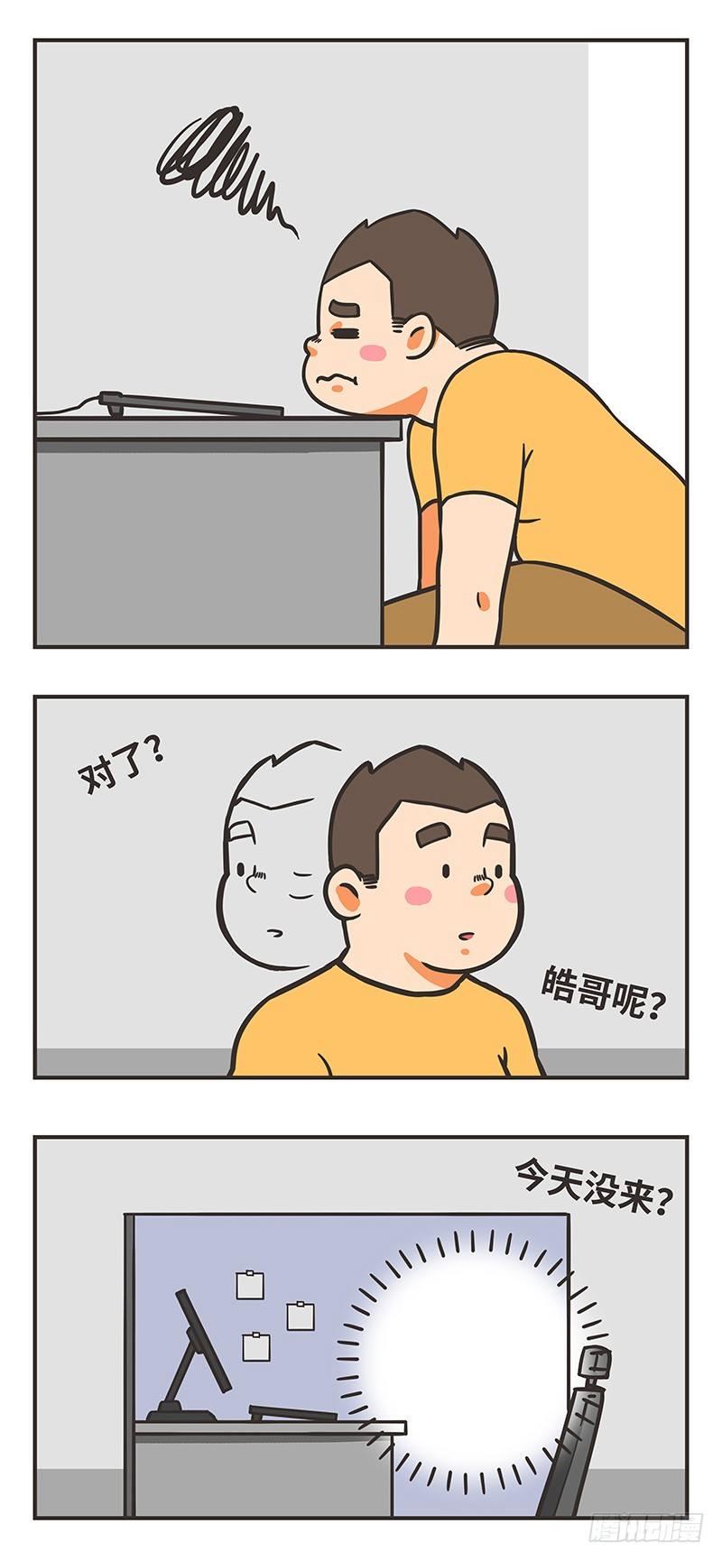 60-生日3