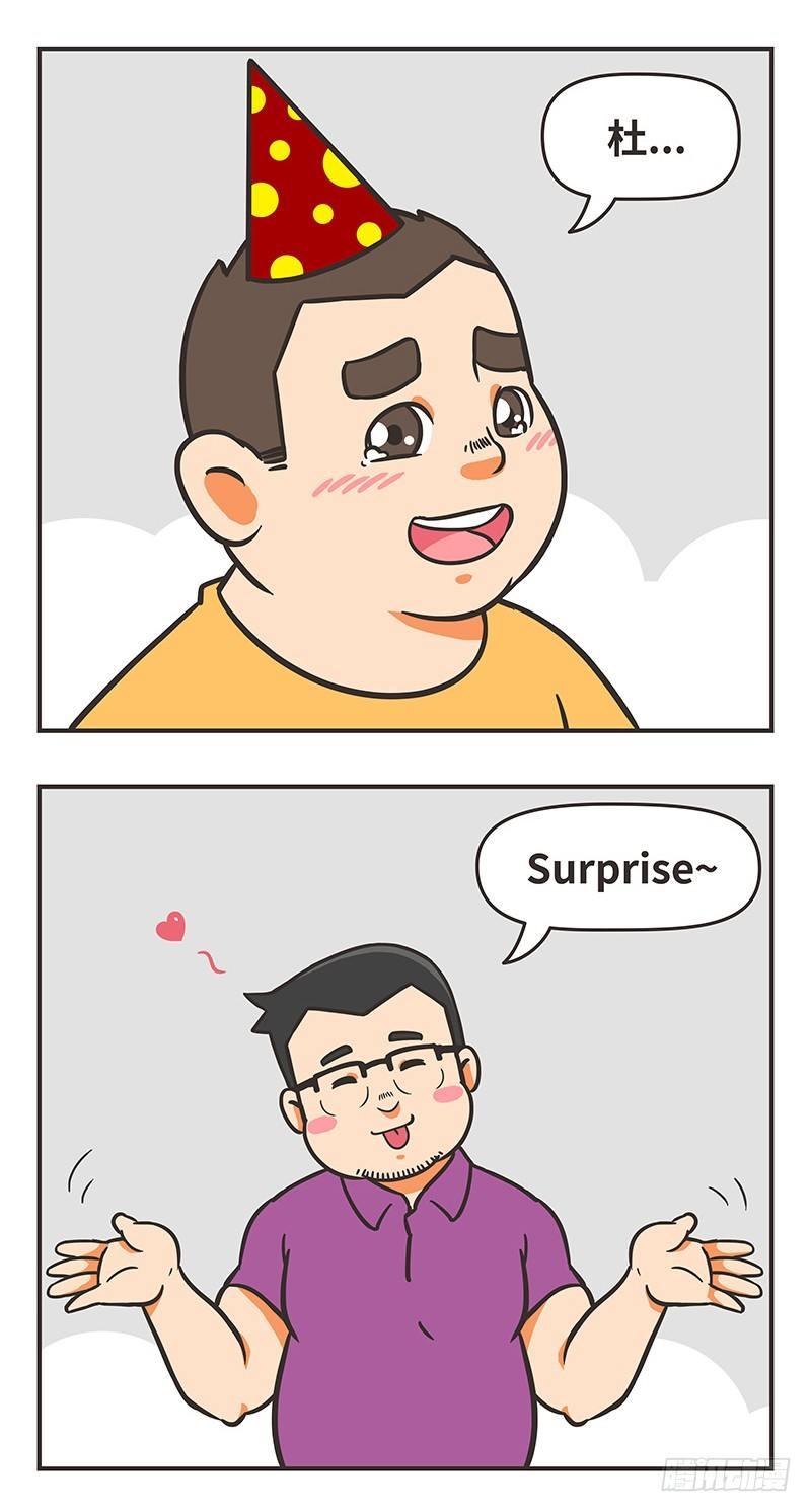 60-生日9