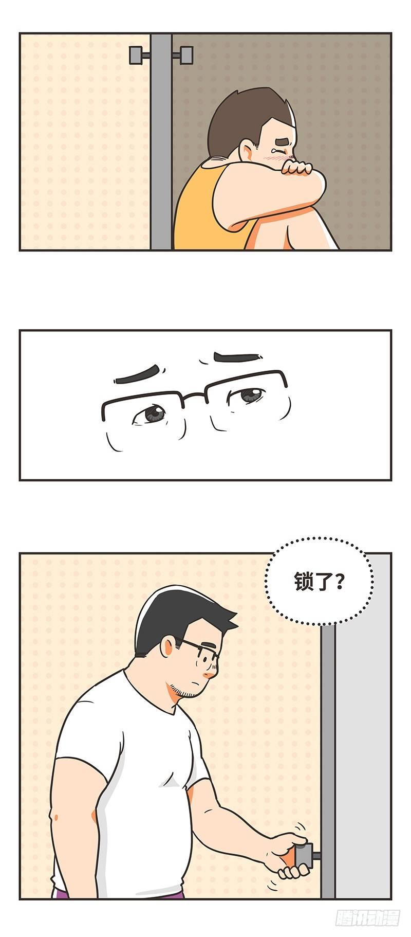 64-大人8