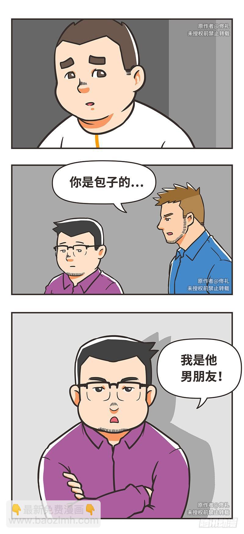 68-简简单单1