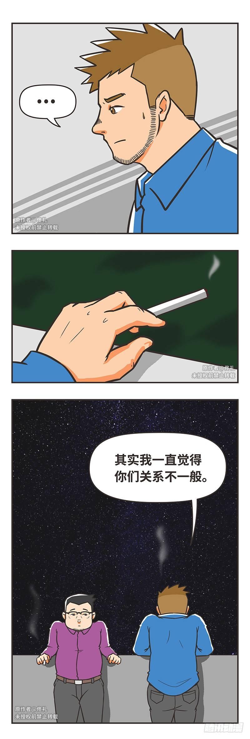 68-简简单单2